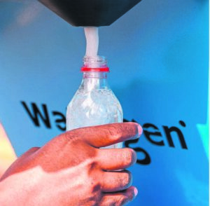 ‘STARS OF AFRICA’: Ford water project awarded