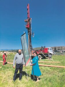 Borehole for Sanctor Primary