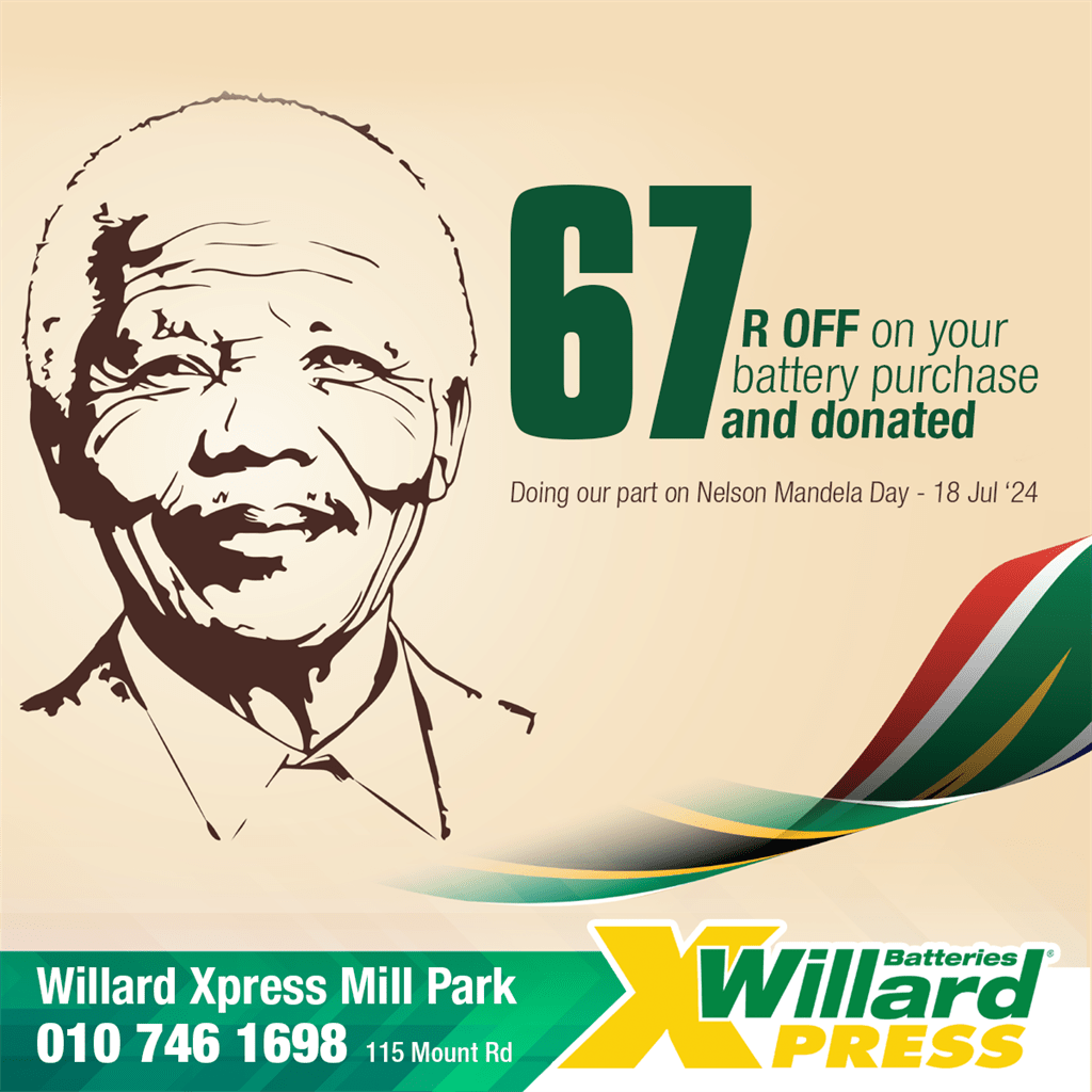 Willard Xpress Mill Park is giving back to the com