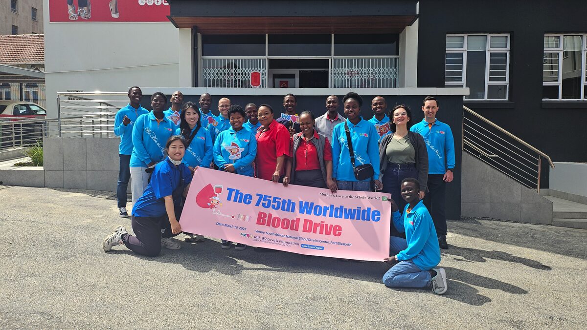 Community unites for blood drive