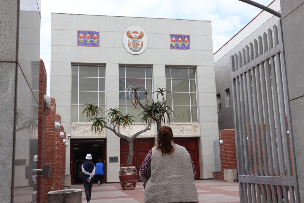 Photo of Gqeberha Magistrate's Court.