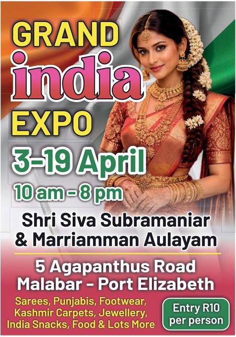 A picture of the Grand india expo.