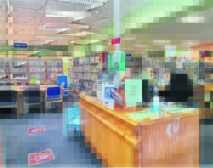 Public library enters its final chapter