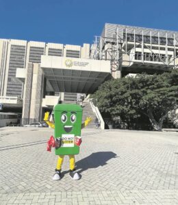Clean name for dirty business: Bingo is anti-littering mascot’s name-o