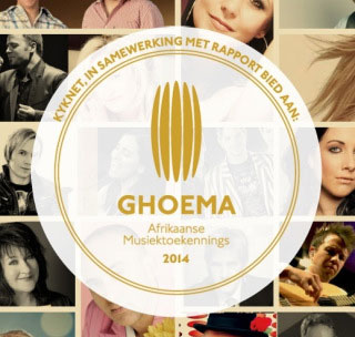 Ghoemas 2014