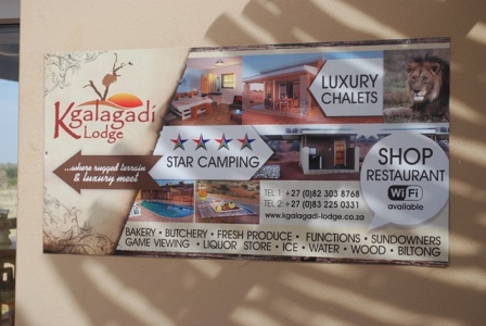 kgalagadi-lodge-sitkamer