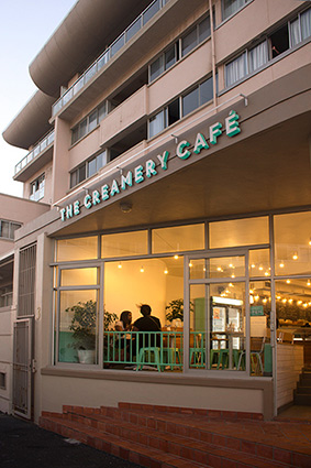 The-Creamery