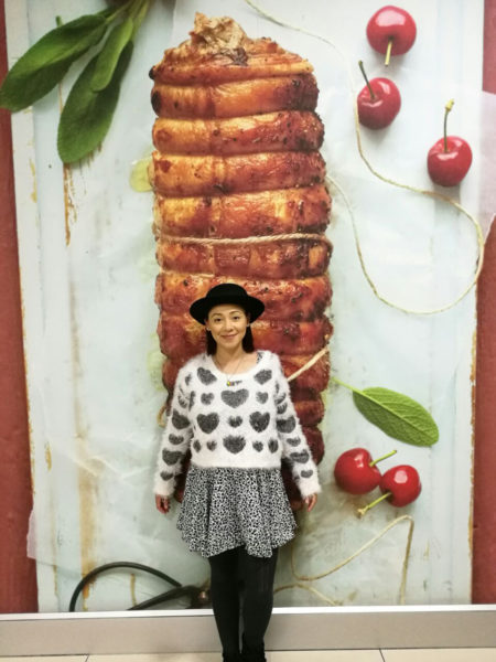YOMA