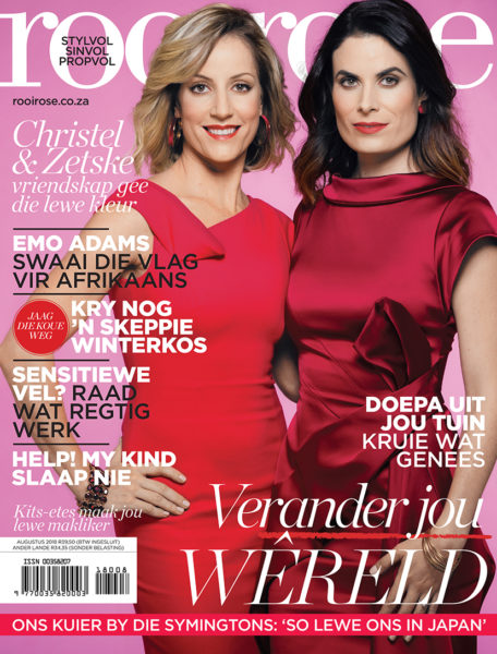 rooi rose Augustus 2018 voorblad