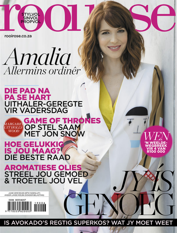 Agter die skerms met Amalia Uys