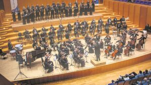 Philharmonic on at Solo