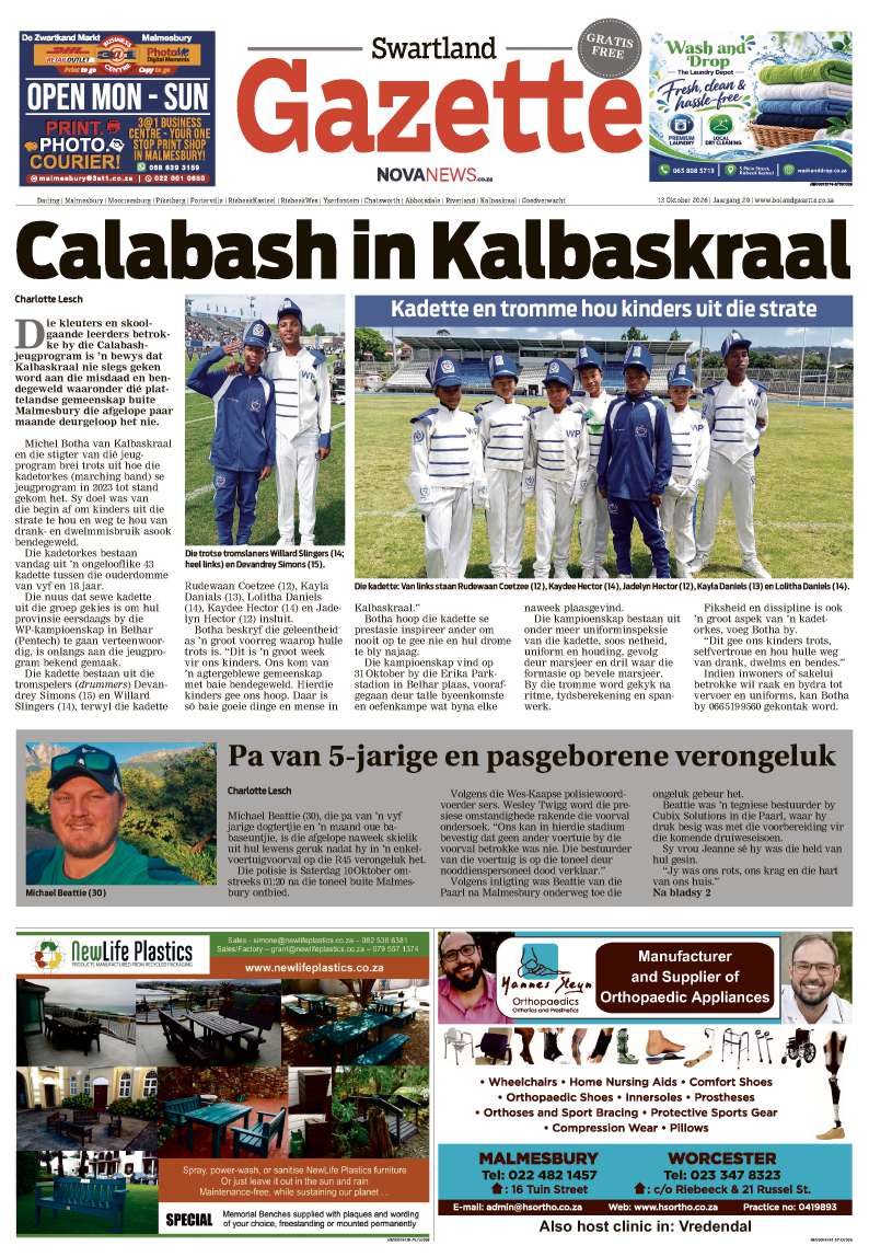 Competition Commission Archives | Swartland Gazette
