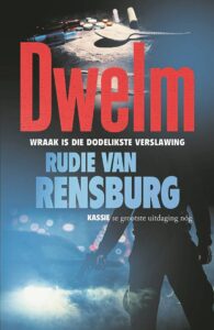 Brackenfell bibilioteek is die besigste in Kaapstad