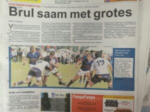 TygerBurger loop deur onder drukkersduiwel