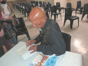 Nel stel nuwe boek bekend