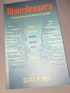 Pleeg woorde, nie moorde