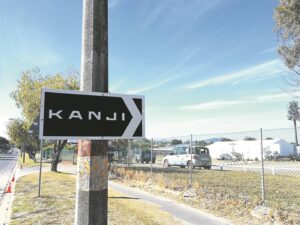 ‘Kanji’ glo hulle maak film?