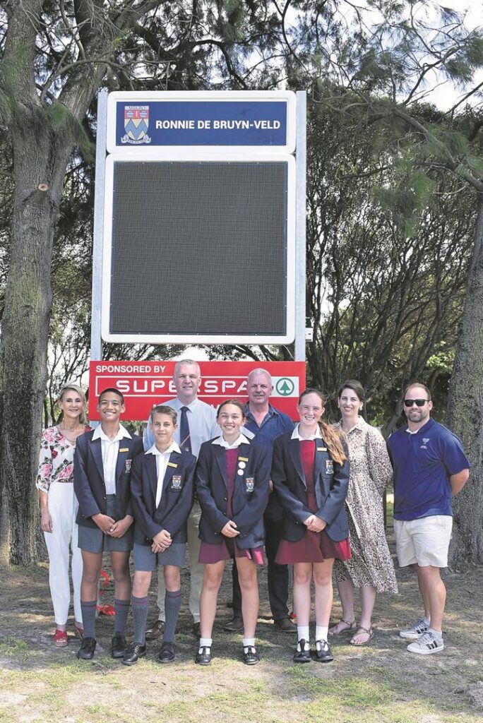 Laerskool Mikro