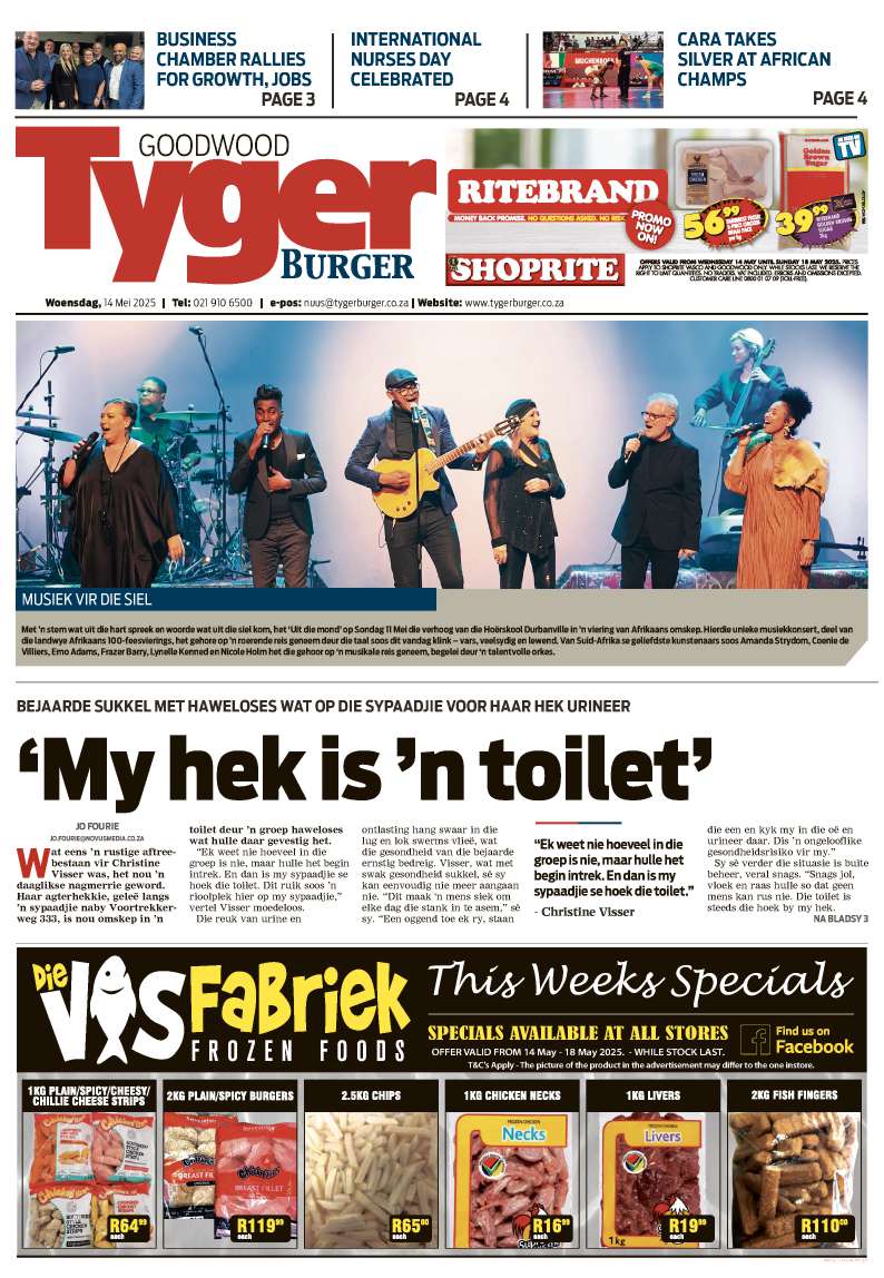 TygerBurger Goodwood E-Edition 14 May 2025