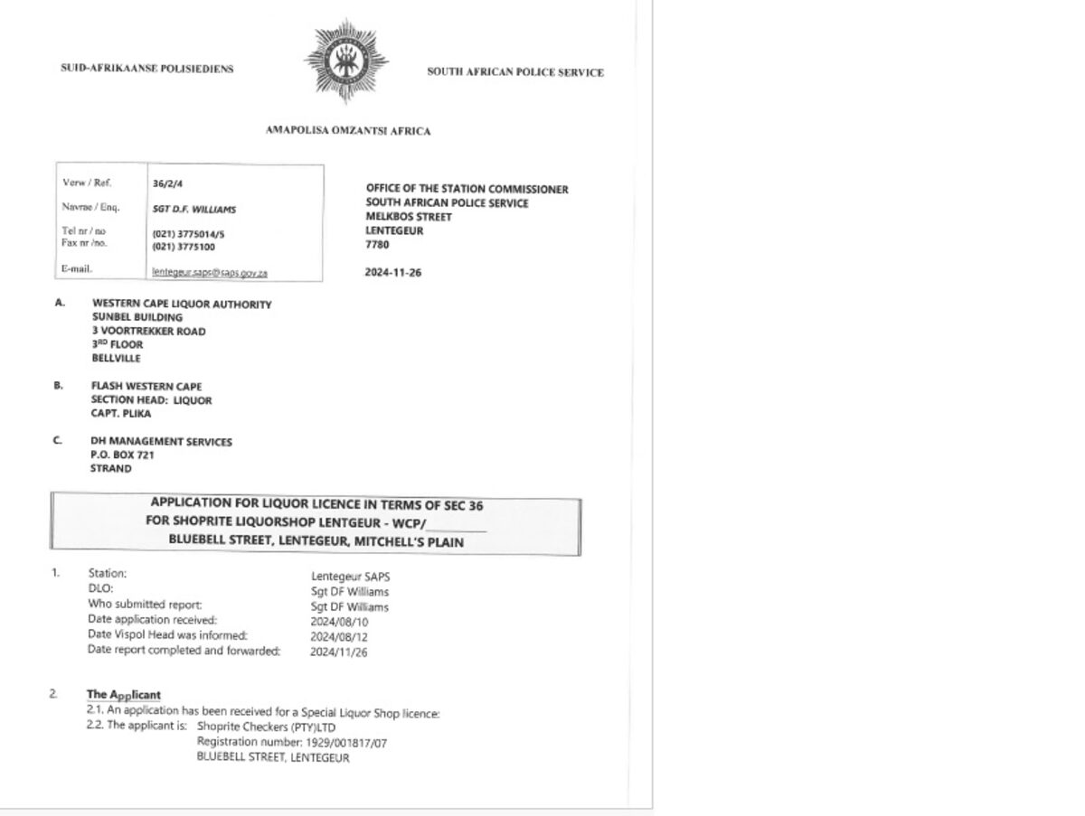 The first page of the police report supporting the application.