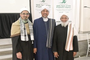 Legacy Projek 1500 ‘n viering van Islam se geskiedenis