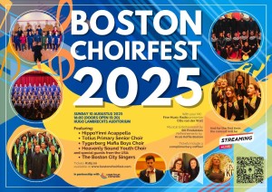 Third annual Boston ChoirFest hosted at Hugo Lambrechts Auditorium on Sunday 10 August
