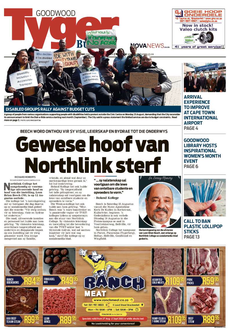 TygerBurger Goodwood E-Edition 27 Augustus 2025