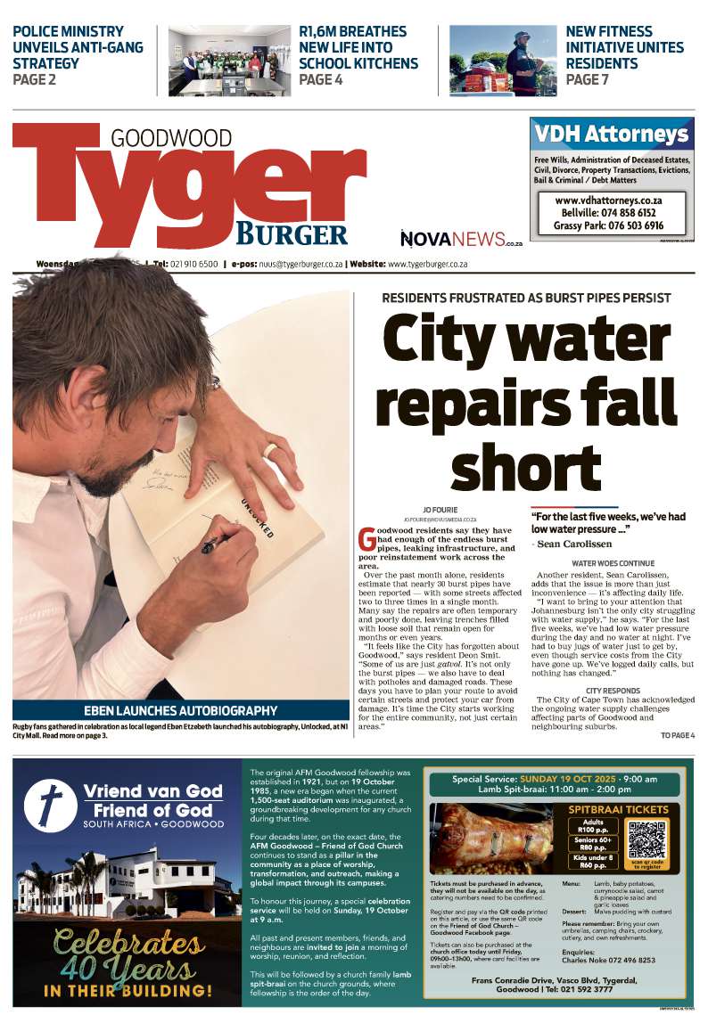 TygerBurger Goodwood E-Edition 15 Oktober 2025