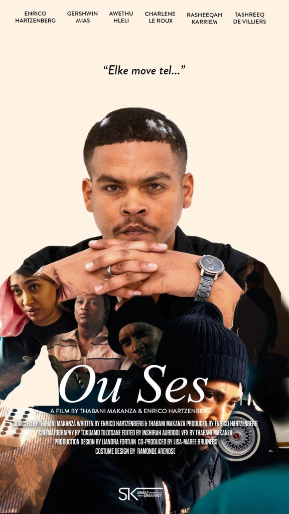 Ou Ses film poster