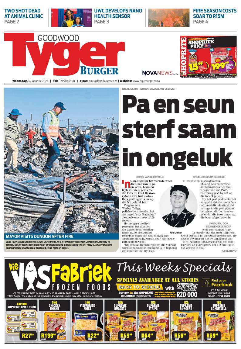 TygerBurger | Goodwood | E-Edition | 14 January 2026