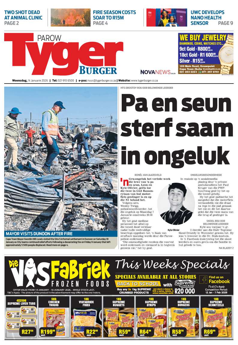 TygerBurger | Parow | E-Edition | 14 January 2026