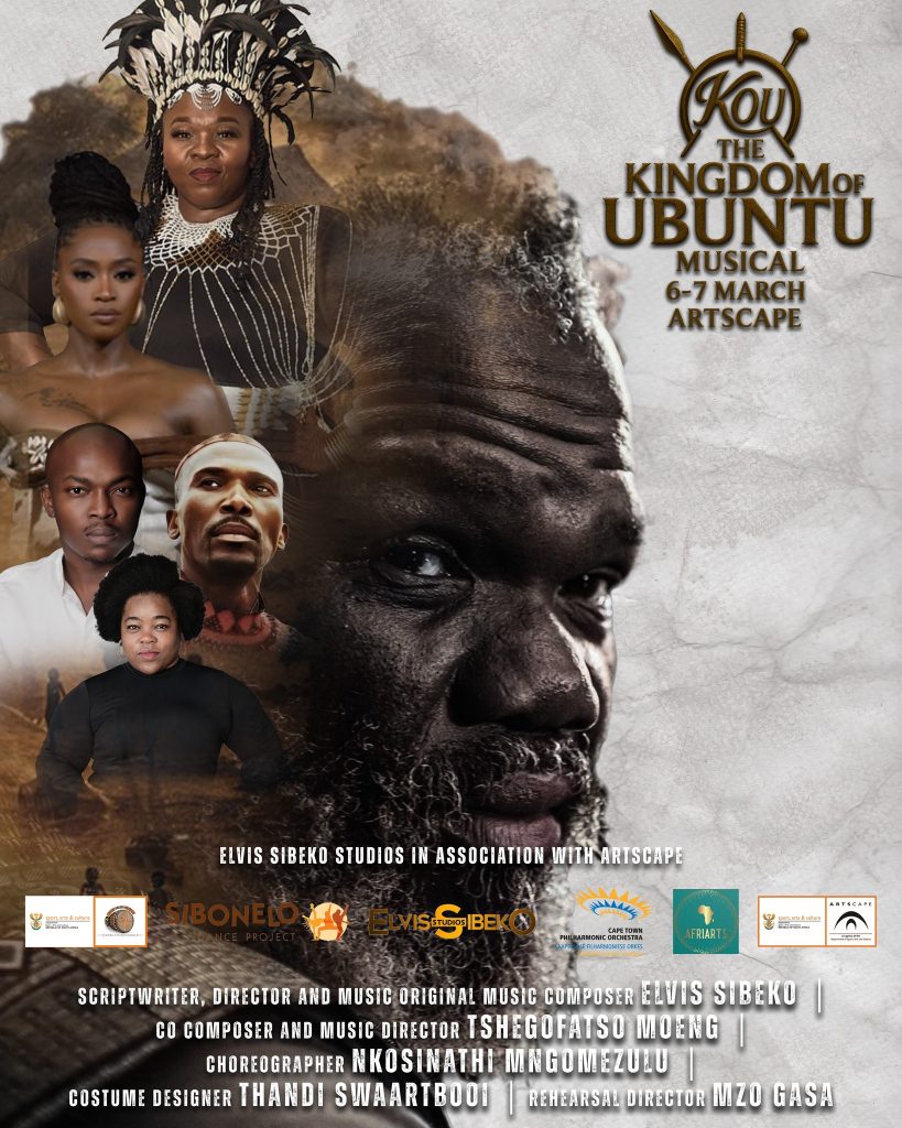 Poster for Kingdom of Ubuntu 