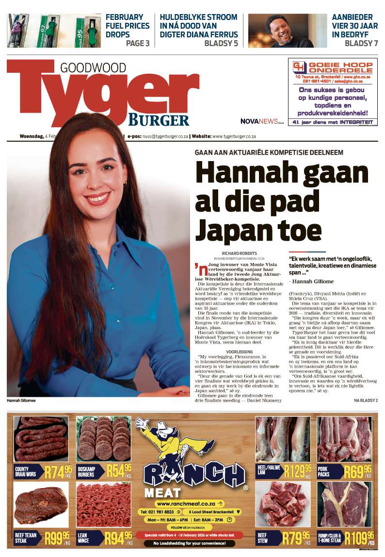 TygerBurger | Goodwood | E-Edition | 4 February 2026