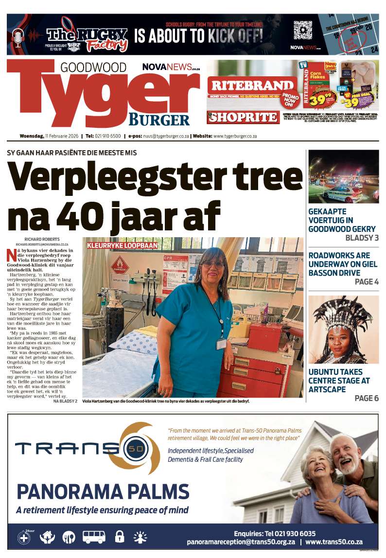 TygerBurger | Goodwood | E-Edition | 11 February 2026