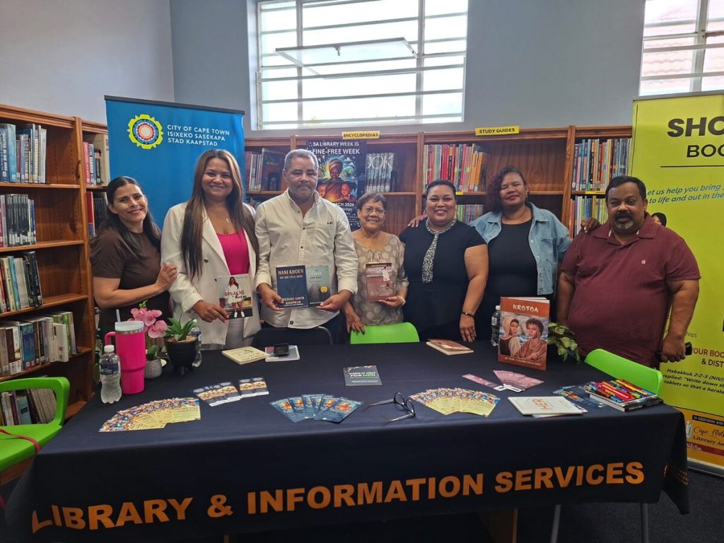 From left: Brigitte De Mink (senior librarian), Tracey-Lynne Isaacs, Michael Koopman, Lizzie Overmeyer, Haroldene le Roux Tshienda, Latifah Jacobs and Jeremy Dames.