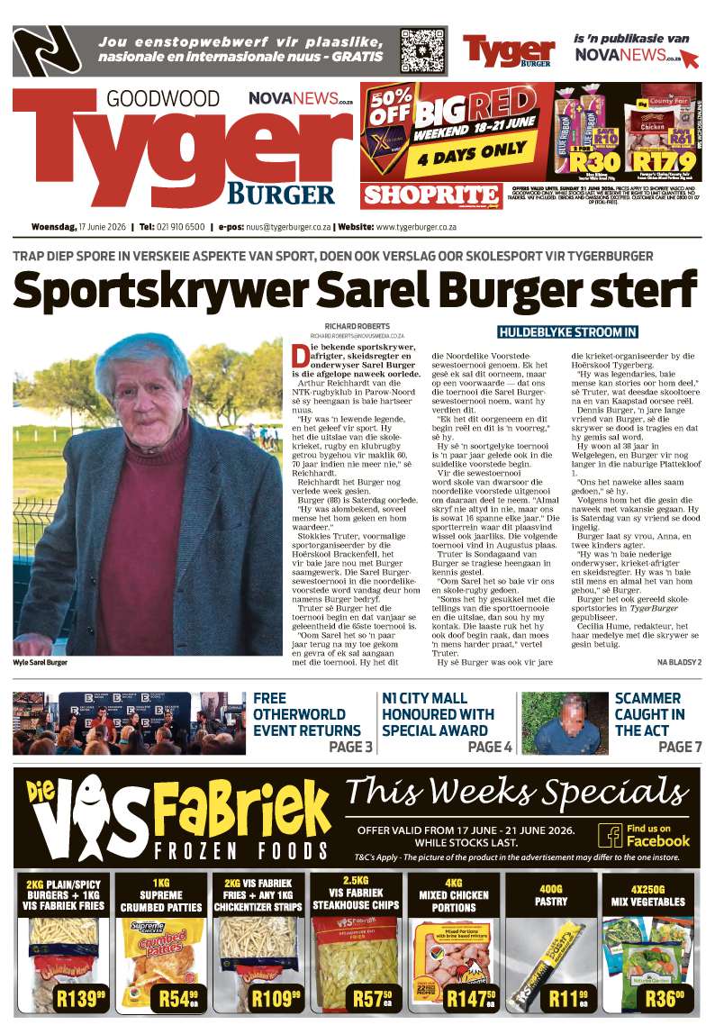 TygerBurger | Goodwood | E-edition | 17 June 2026
