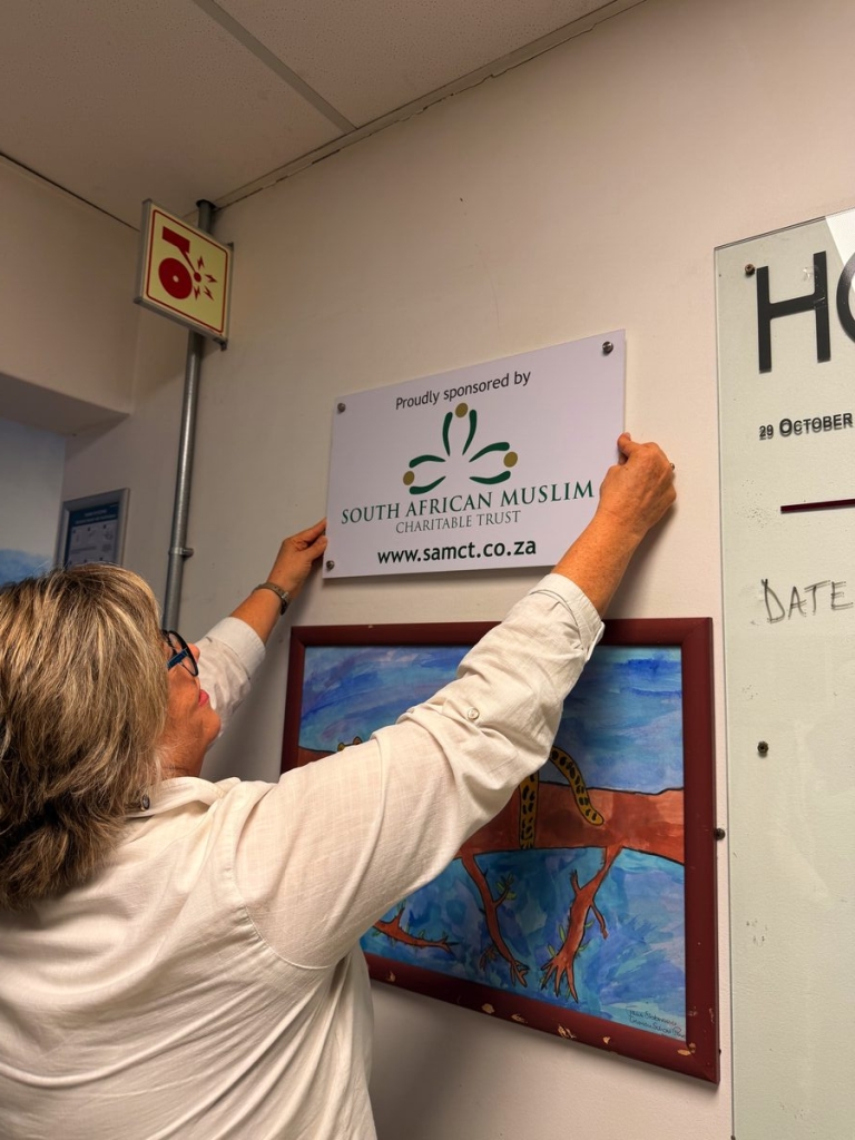 Tygerberg Hospital Children's Trust