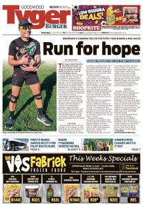 TygerBurger | Goodwood | E-edition | 15 July 2026