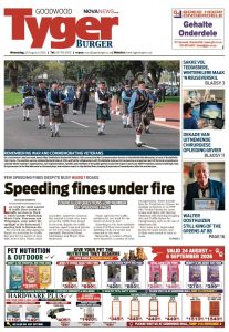 TygerBurger | Goodwood | E-edition | 25 August 2026