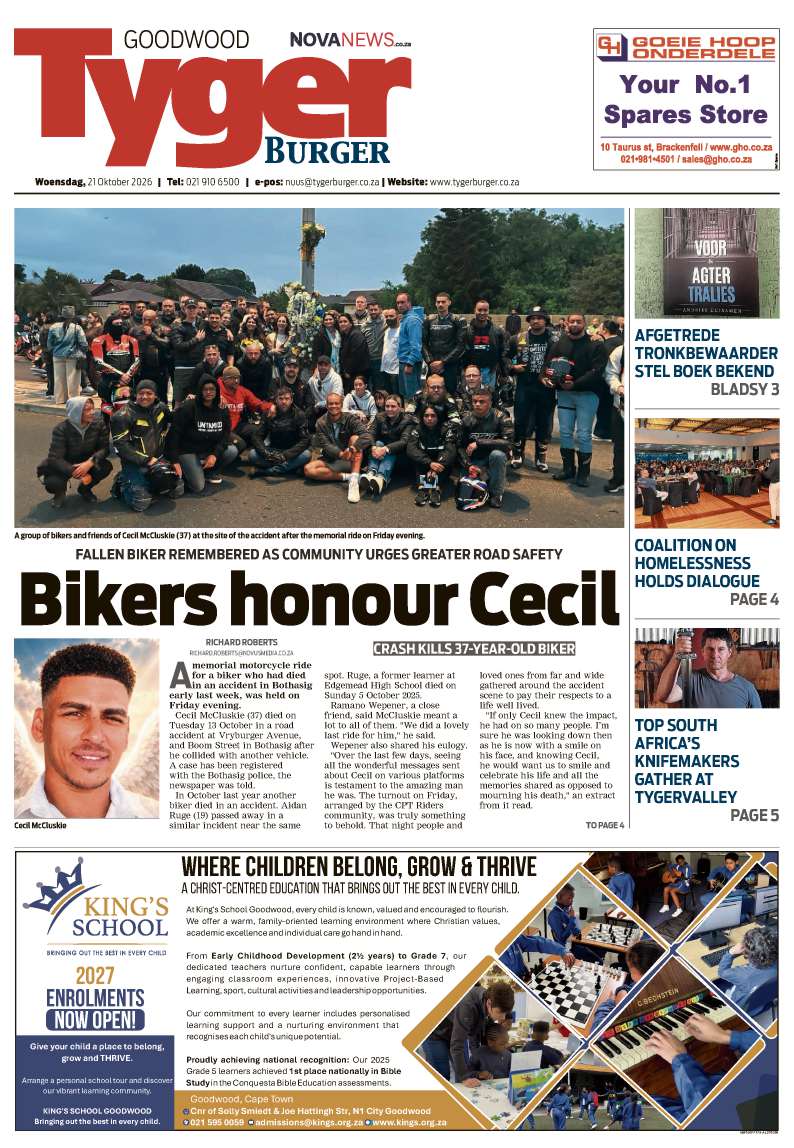 TygerBurger | Goodwood | E-edition | 21 October 2026