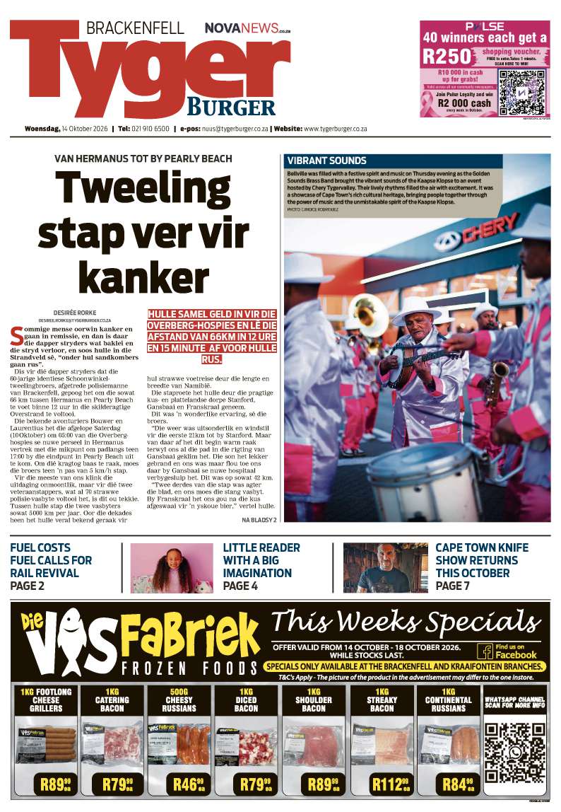 TygerBurger | Brackenfell | E-edition | 14 October 2026