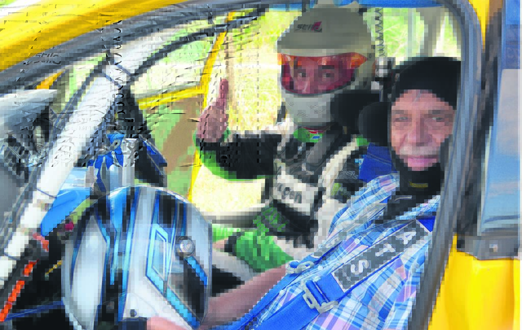Rally