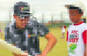 Cricket stars of the future in action