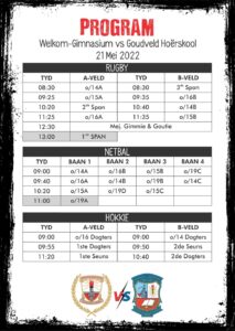 Gimmies/Gouties Derby program