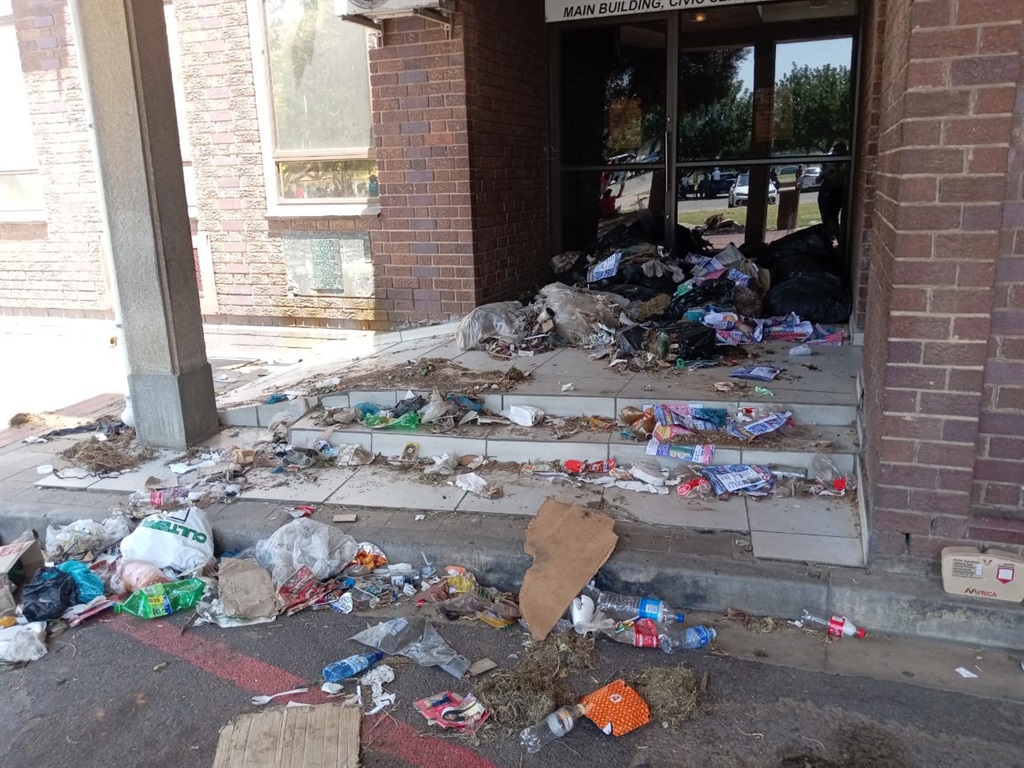 The North Park entrance to the municipal buildings