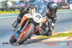 Racer leads the pack