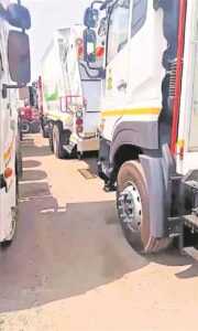 Court sanctions seizure