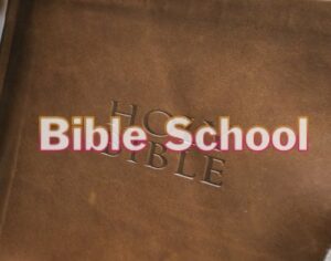 Text a way of discovery