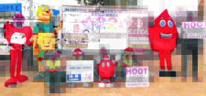 Ready those running shoes to garner support