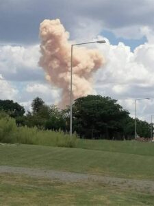 No serious losses suffered in explosion, investigation ongoing